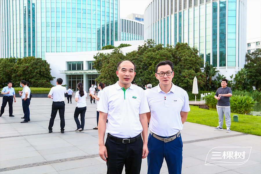 公司榮獲三棵樹2021年度優(yōu)秀供應(yīng)商